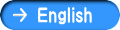 English