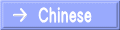 Chinese
